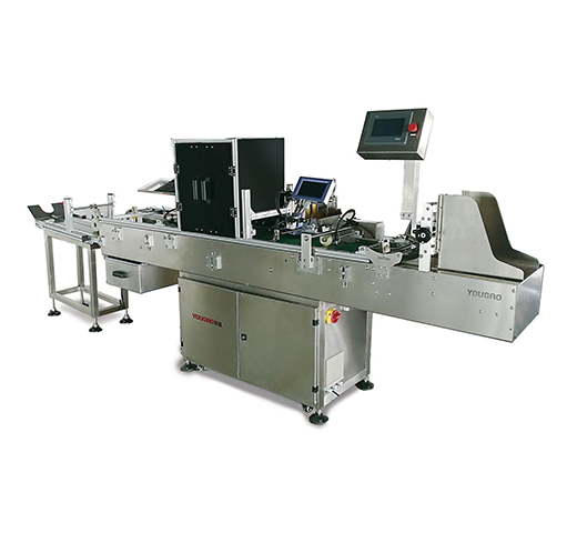 Yougao AIMARK System